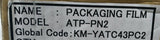 6 Rolls, 2" ATP Packaging Film/Heat Sealing - KM-YATC43PC2, ATP-PN2, SKBAWA-b117