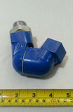 DORMONT SM100 Swivel Max 1" Multi-Plane 360° Rotational Gas Fitting, skbawa-b544