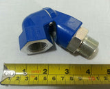 DORMONT SM75 Swivel Max3/4" Multi-Plane 360° Rotational Gas Fitting, skbawa-b544