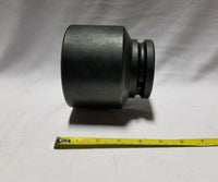 Ozat 80M 2451 3 3/16" X Dr 80M socket , SKBAWA-b508