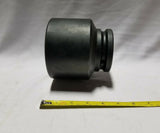 Ozat 80M 2451 3 3/16" X Dr 80M socket , SKBAWA-b508
