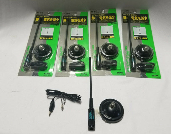Lot of 5 K20 Magnetic Mount Antenna - Black Rubber, SKBAWA-B029