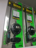 Lot of 5 K20 Magnetic Mount Antenna - Black Rubber, SKBAWA-B029