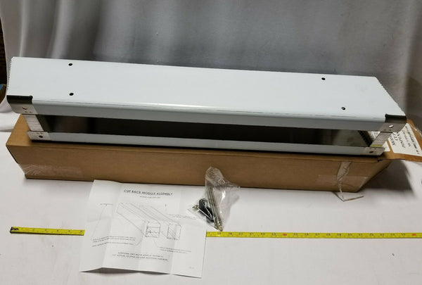 Modular Cup Dispenser Assembly, MCUPD-001, SKBAWA-000