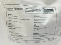 125grams Perstorp, Sodium Formate, CAS:141-53-7, EC: 2054880 , SKBAWA-s038