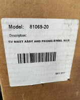 Caterpillar SV MAST assy & Pkgng Steel MAS, 81069-20, SKBAWA-a001
