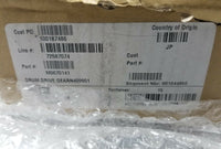 Ricoh Drum Drive Gear, N409901, 88F2607, SKBAWA-B012