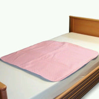 2pcs - Mip Sonoma, washable Bed Pad, Underpad 34x36" , 7oz, SKBAWA-s026