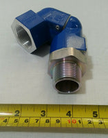 DORMONT SM100 Swivel Max 1" Multi-Plane 360° Rotational Gas Fitting, skbawa-b544