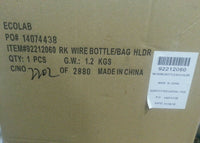 Ecolab  92212060 Wire Bottle / Bag Holder SKBAWA-s038