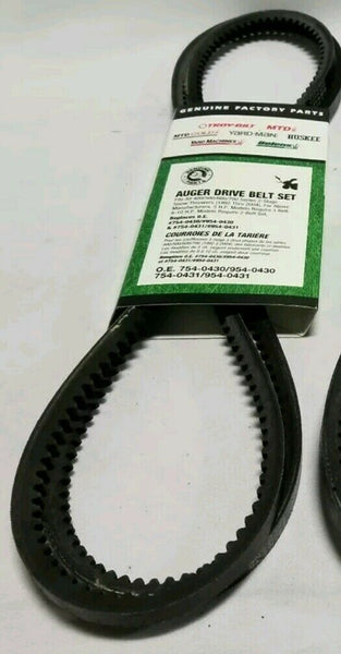 2pk MTD Auger Drive Belt for Snow Throwers - 754-0430, SKBAWA-B003