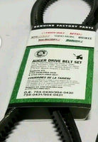 2pk MTD Auger Drive Belt for Snow Throwers - 754-0430, SKBAWA-B003